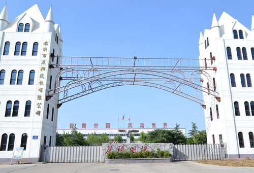 利鹹高速穩步推進控製性工程建設:建設工程